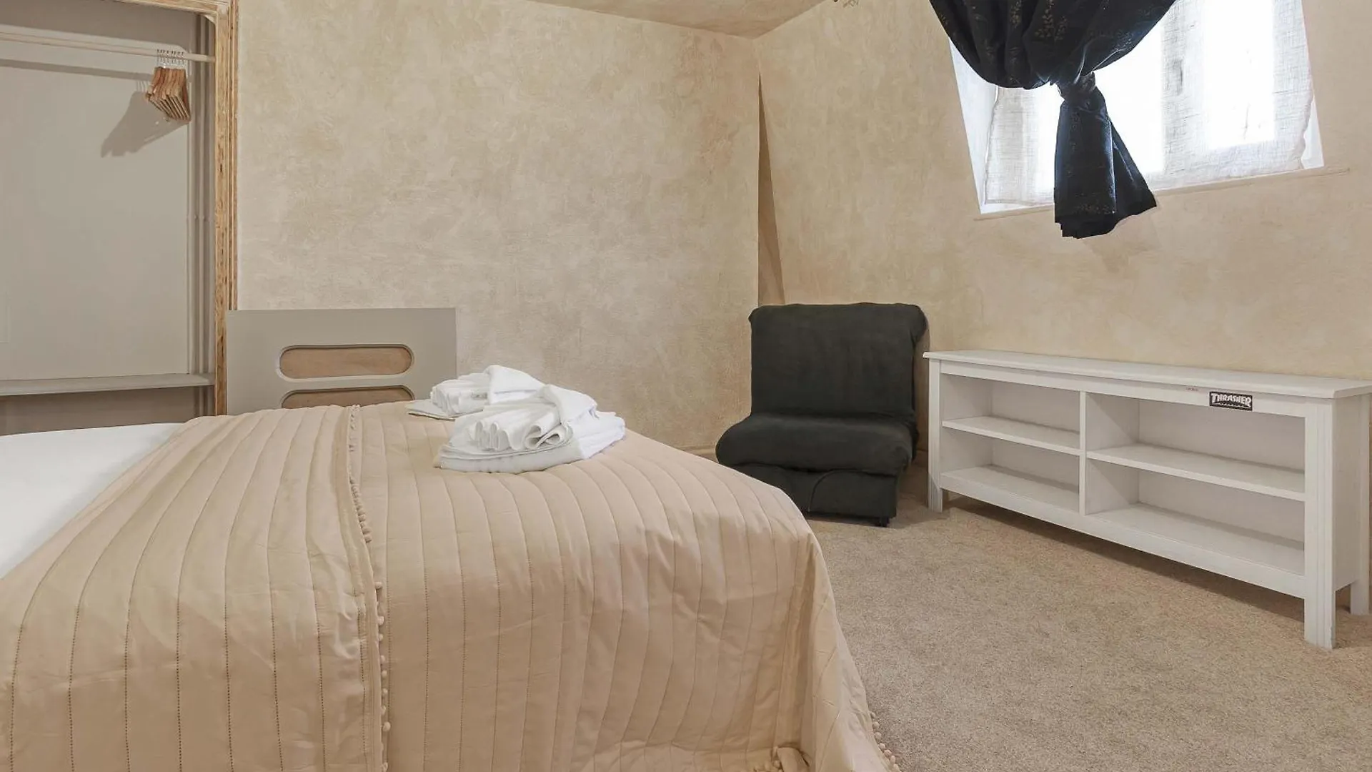 Quirky & Wonky Inn - 4 Bd Hove 0*,  Royaume-Uni